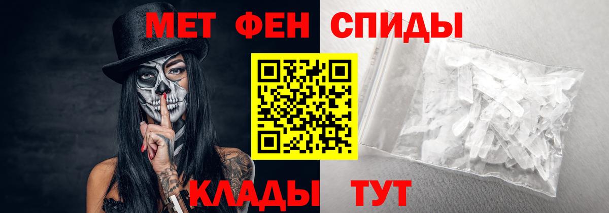 АМФ VHQ  darknet состав  Балашиха  Amphetamine 