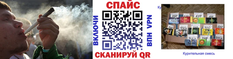 Бутират жидкий экстази  цены наркотик  Балашиха 