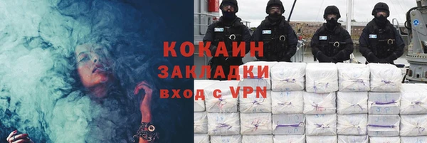 прущий лед Надым