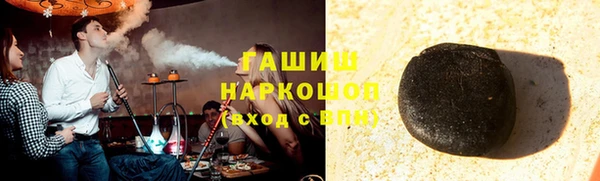 прущий лед Надым
