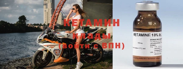 прущий лед Надым
