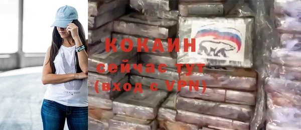 прущий лед Надым
