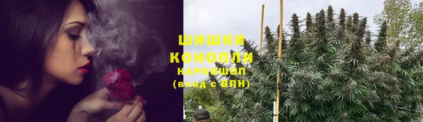 Альфа ПВП Наволоки