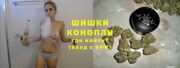 кокаин премиум Навашино