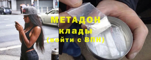 прущий лед Надым