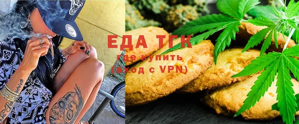 прущий лед Надым