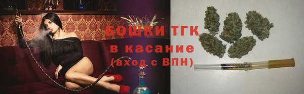 Альфа ПВП Наволоки