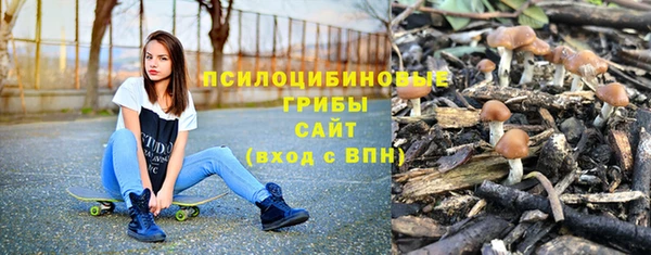кокаин премиум Навашино