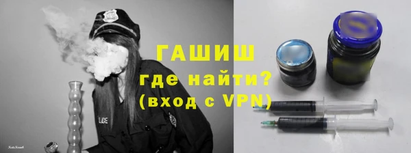 прущий лед Надым