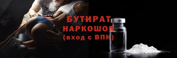 прущий лед Надым