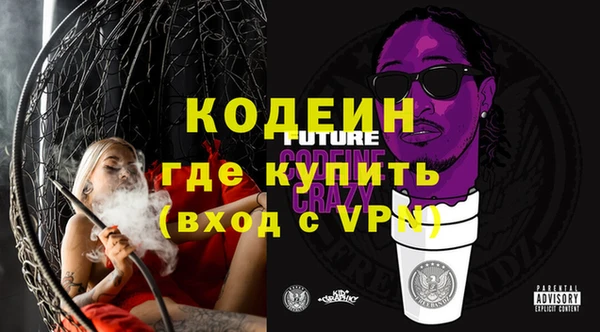 прущий лед Надым