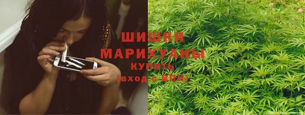 Альфа ПВП Наволоки