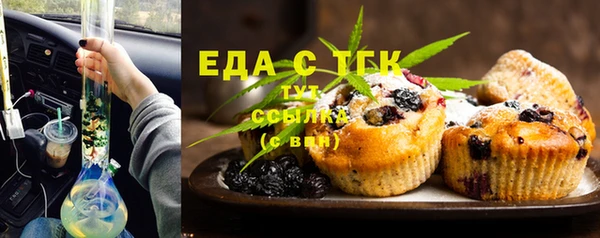 Альфа ПВП Наволоки