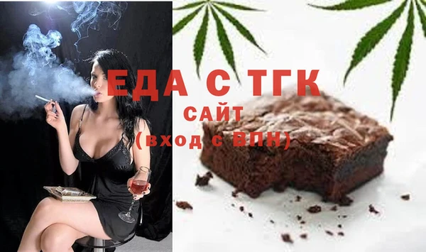 прущий лед Надым