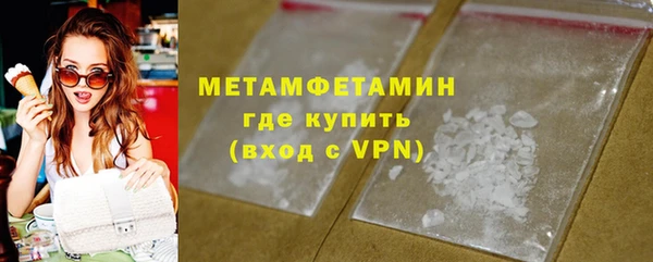 прущий лед Надым