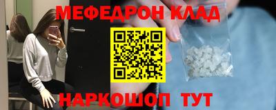 тгк Апрелевка