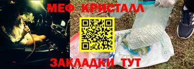 2c-b Аргун