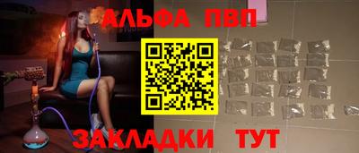 2c-b Аргун