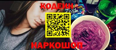 гидропоника Апшеронск