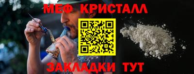 2c-b Аргун