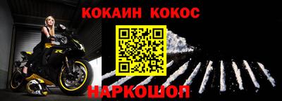 тгк Апрелевка