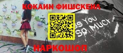 твердый Апшеронск