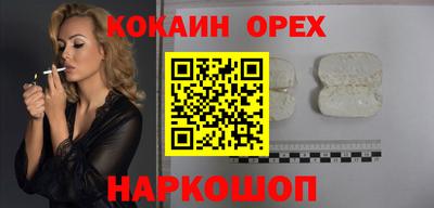 гидропоника Апшеронск