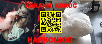 тгк Апрелевка