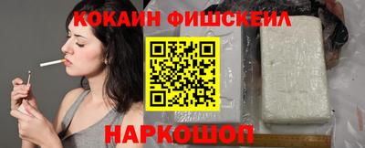 гидропоника Апшеронск