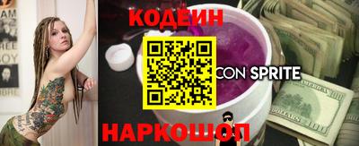 гидропоника Апшеронск
