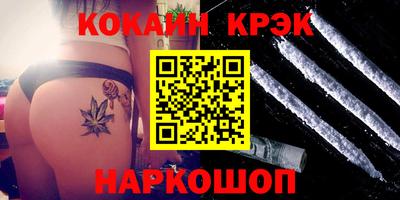 тгк Апрелевка