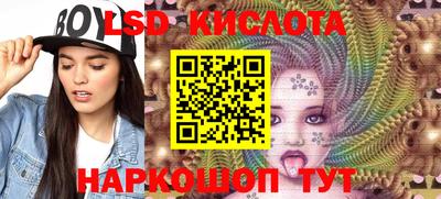 мяу мяу мука Апрелевка