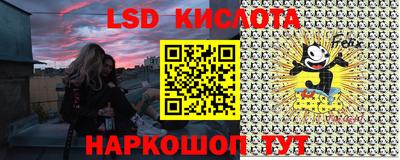 мяу мяу мука Апрелевка