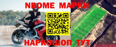 твердый Апшеронск