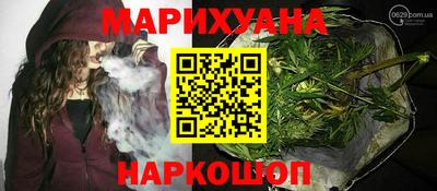 мяу мяу мука Апрелевка