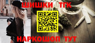 гидропоника Апшеронск