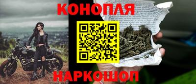 твердый Апшеронск