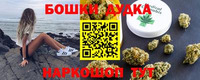 гидропоника Апшеронск