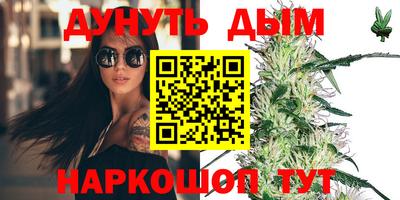 твердый Апшеронск