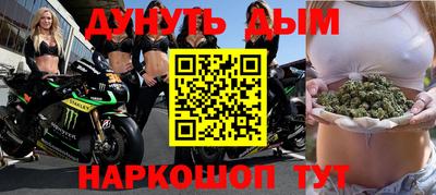 тгк Апрелевка