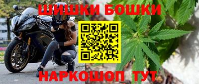 молекула духа Аргун