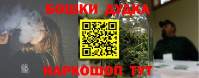 мяу мяу мука Апрелевка