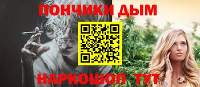 2c-b Аргун