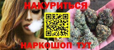 тгк Апрелевка