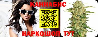 мяу мяу мука Апрелевка