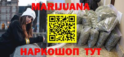 тгк Апрелевка