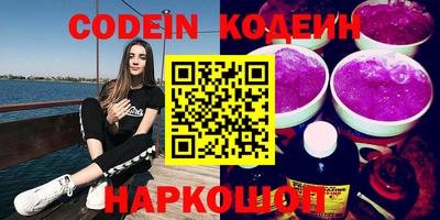 гидропоника Апшеронск