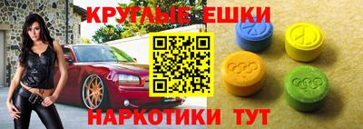 гидропоника Апшеронск