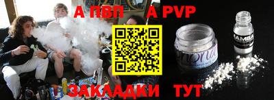 2c-b Аргун