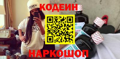 тгк Апрелевка